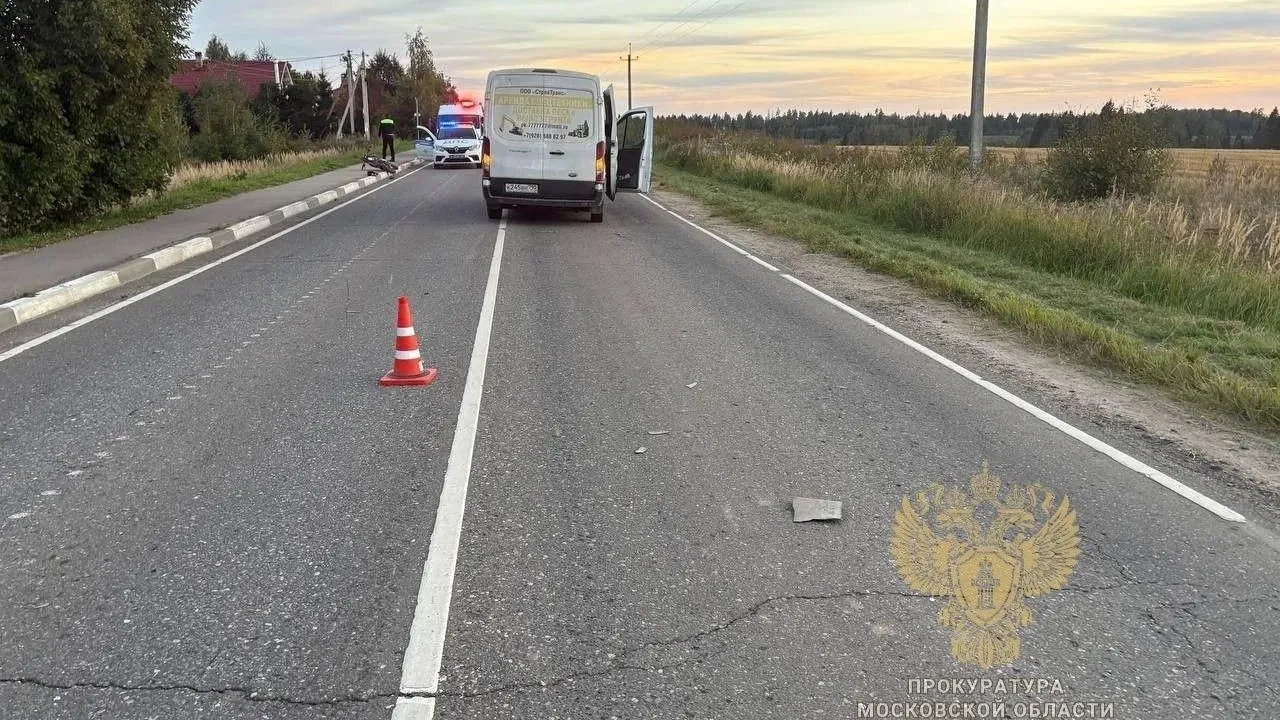 В Одинцовском направили в суд дело о ДТП с погибшим подростком