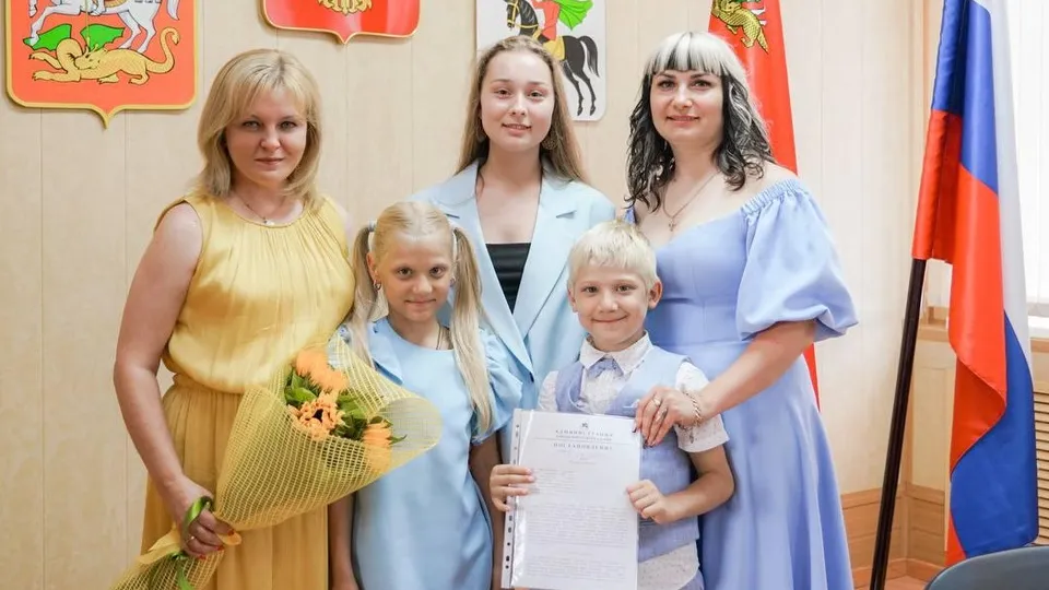 Фото: администрация г.о.Клин