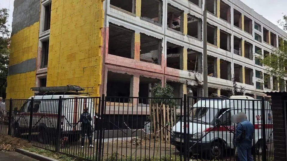 Прокуратура Москвы