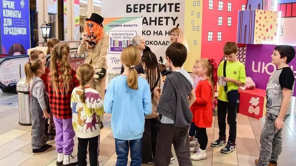 Картинка