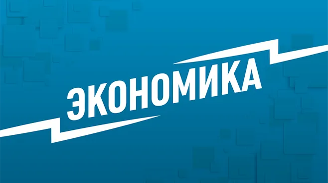 Минприроды назвало регион с крупнейшими запасами урана в России