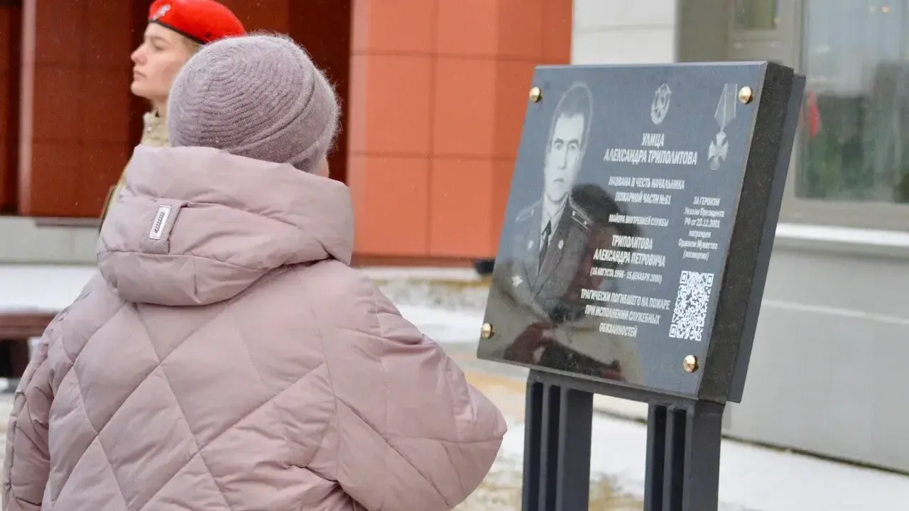Пресс-служба администрации Можайского муниципального округа