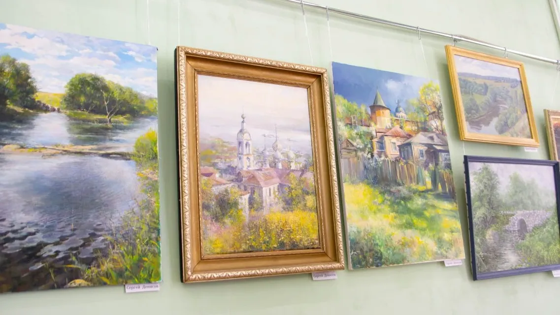 Картинка