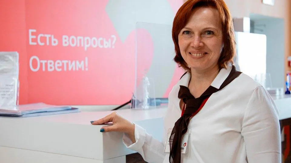 Фото: Министерство госуправления, информационных технологий и связи Московской области