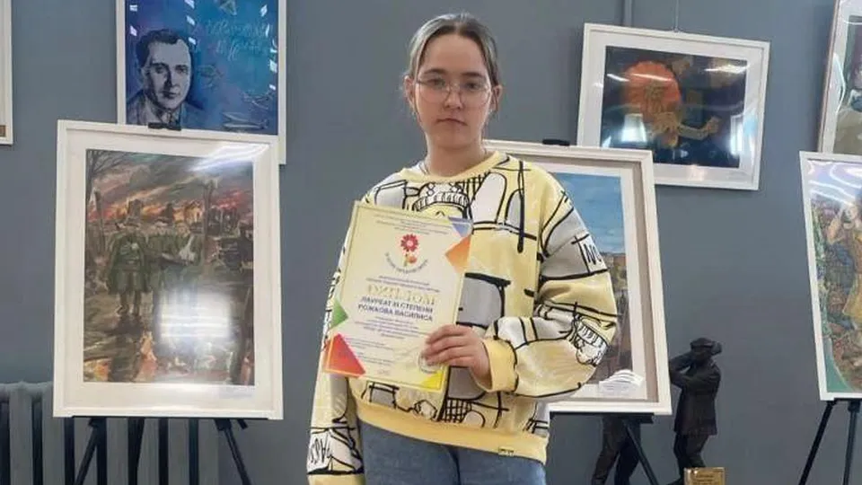 Фото: Детская школа искусств