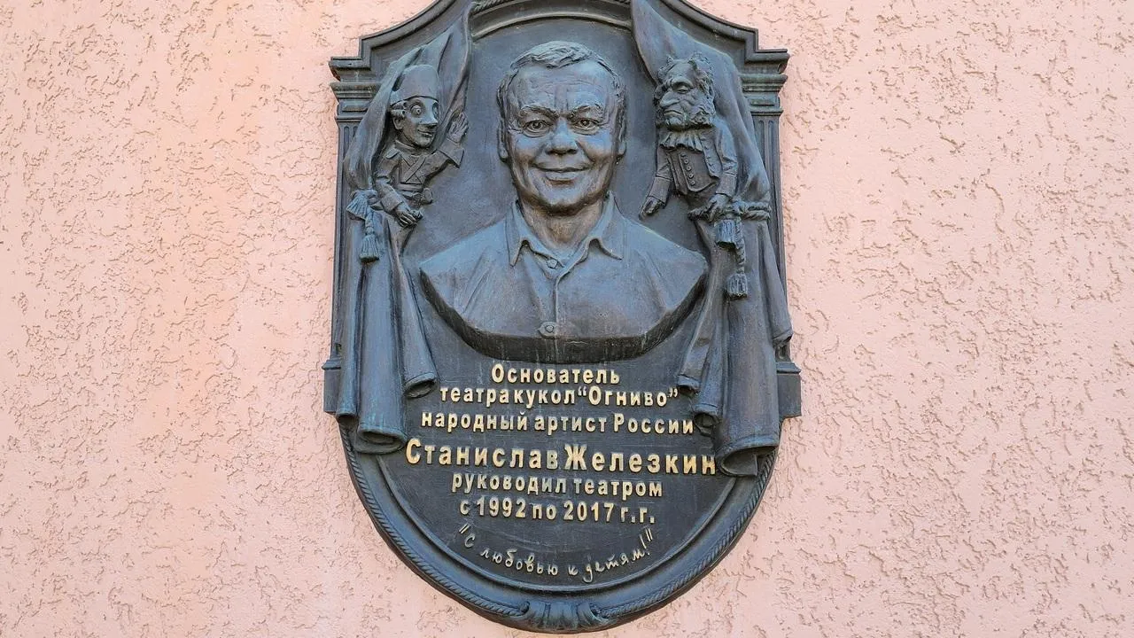 Картинка