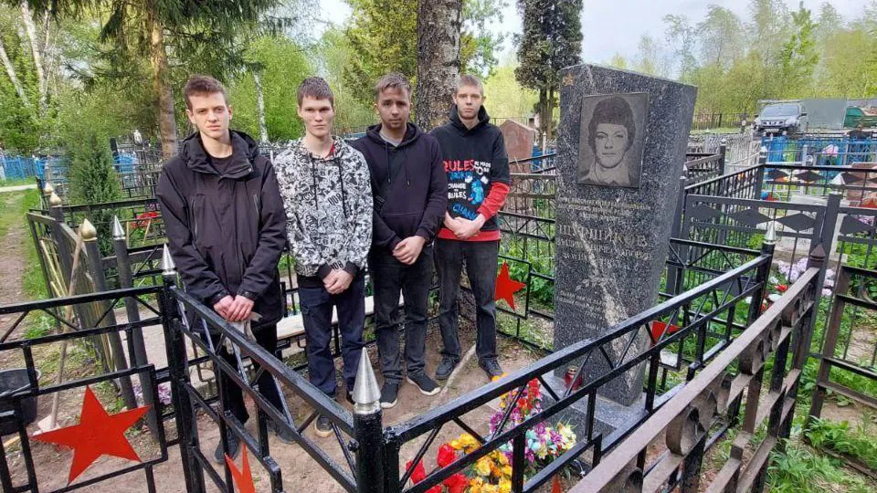 Картинка