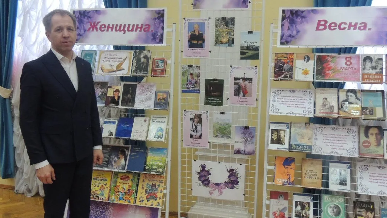 Картинка