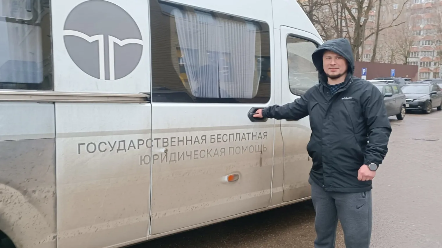 Фото: администрация Наро-Фоминского округа