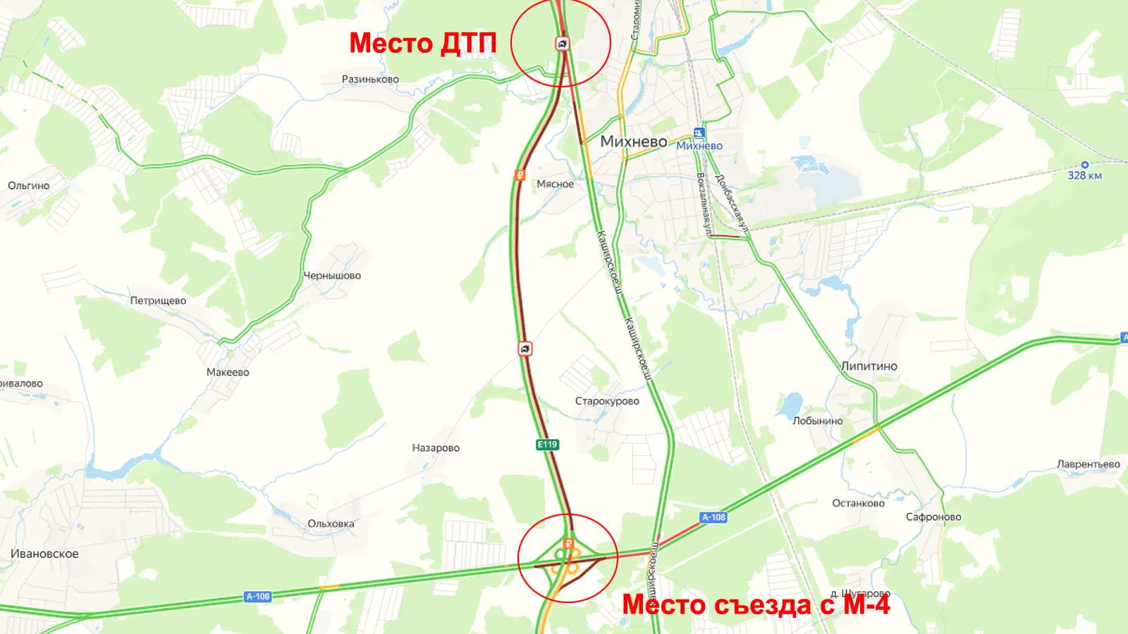 Фото: Яндекс.Карты<br>