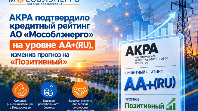 «И"Изображение сгенерировано нейросетью ChatGPT»