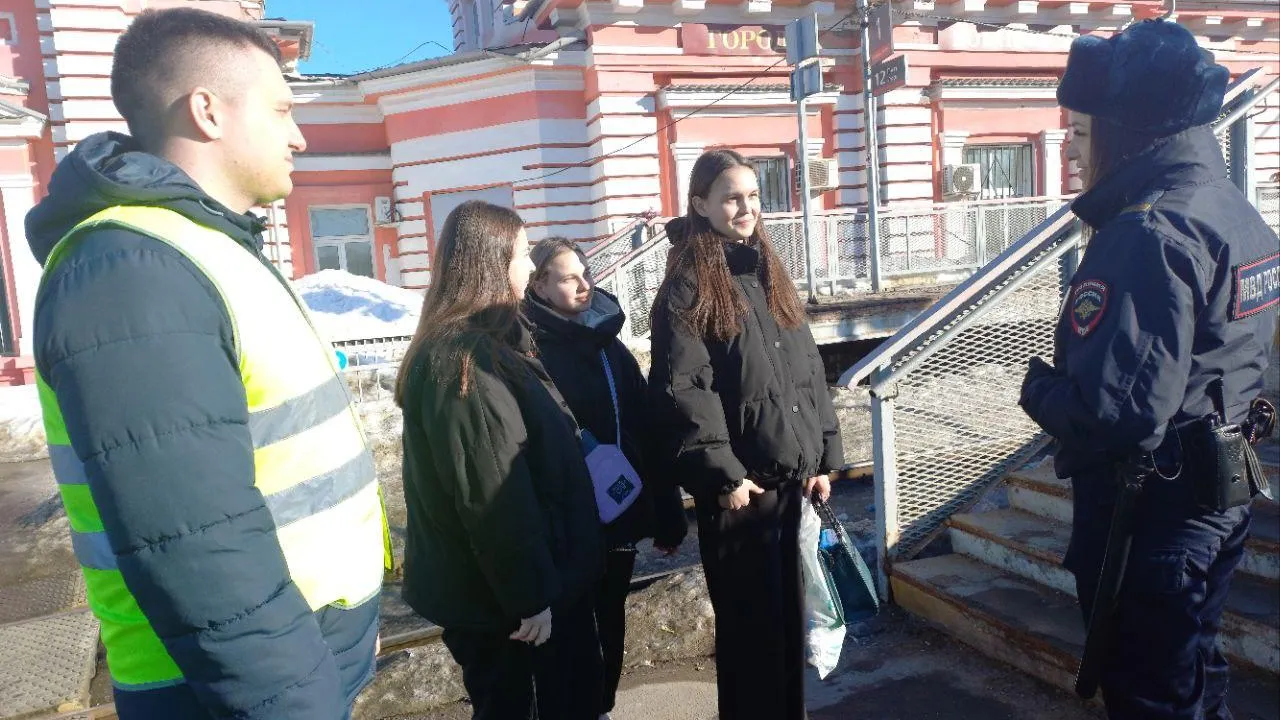 Минтранс Подмосковья