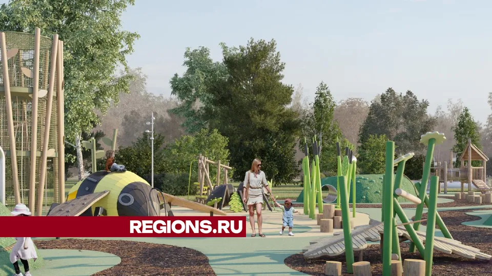 Детская игровая площадка будет создана в эко-стиле. Фото: проектное решение