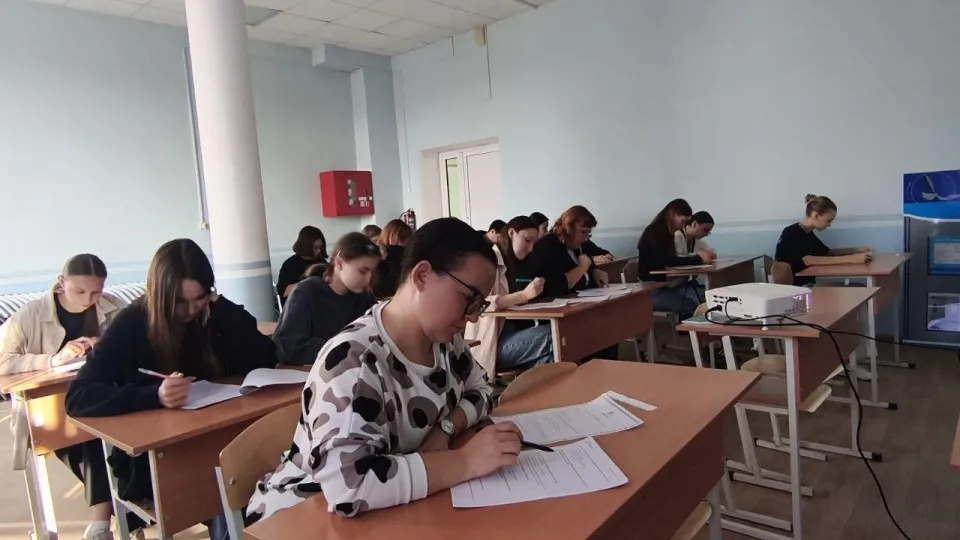 Фото: Министерство образования Московской области