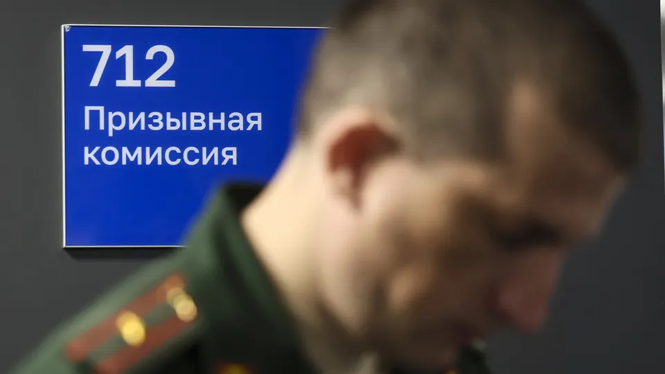 Фото: ТАСС/Софья Сандурская