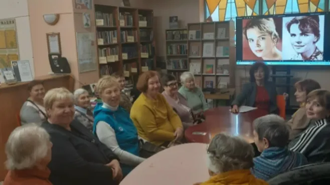 Картинка