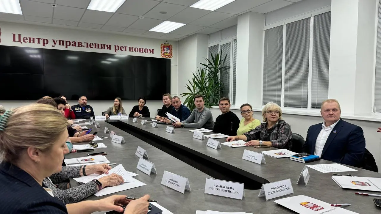 Пресс-служба администрации Можайского городского округа