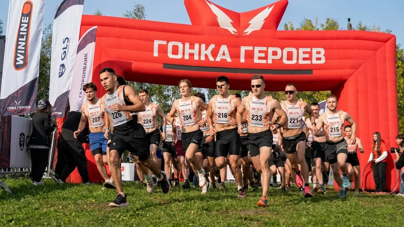 Пресс-служба «Лиги Героев»
