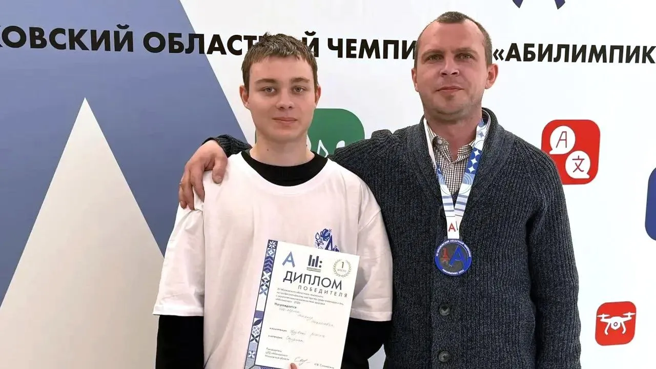 Картинка