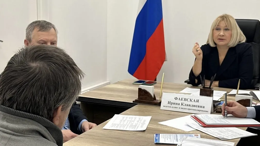 Фото: пресс-служба уполномоченного по правам человека в Московской области