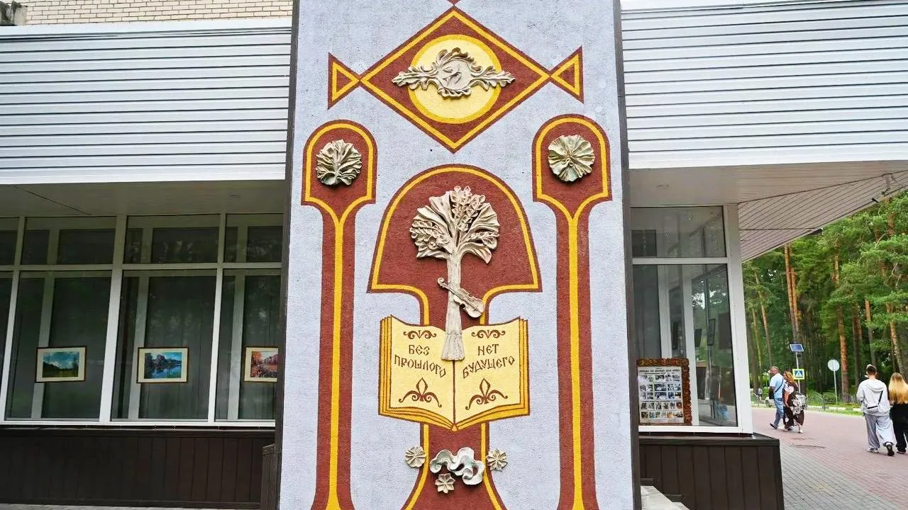 Картинка