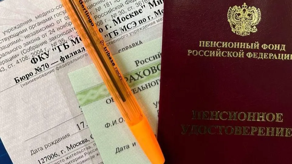 Фото: Министерство социального развития Подмосковья