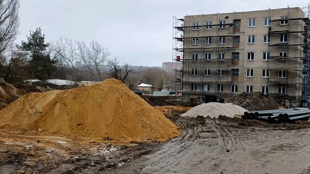 Министерство строительного комплекса Московской области