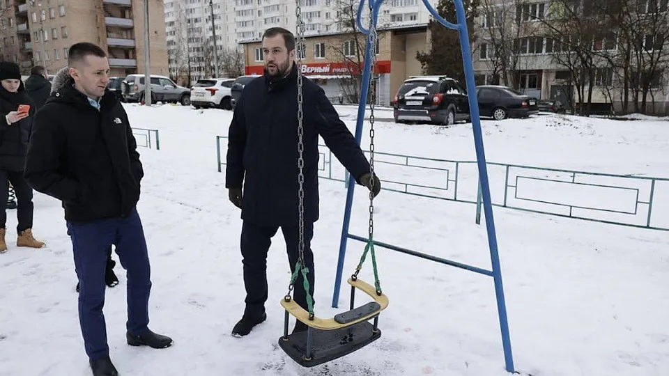 Фото: Администрация м.о. Чехов