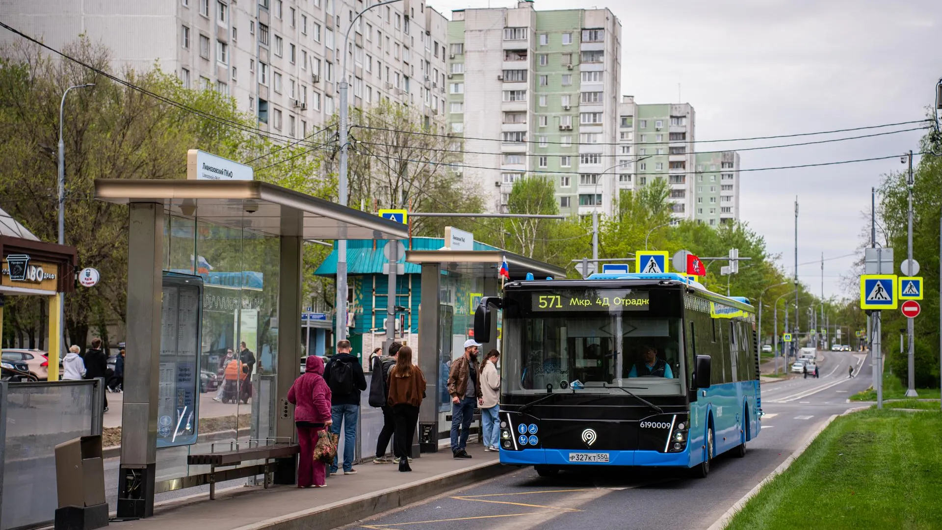 Пресс-служба Транспортного комплекса г. Москвы