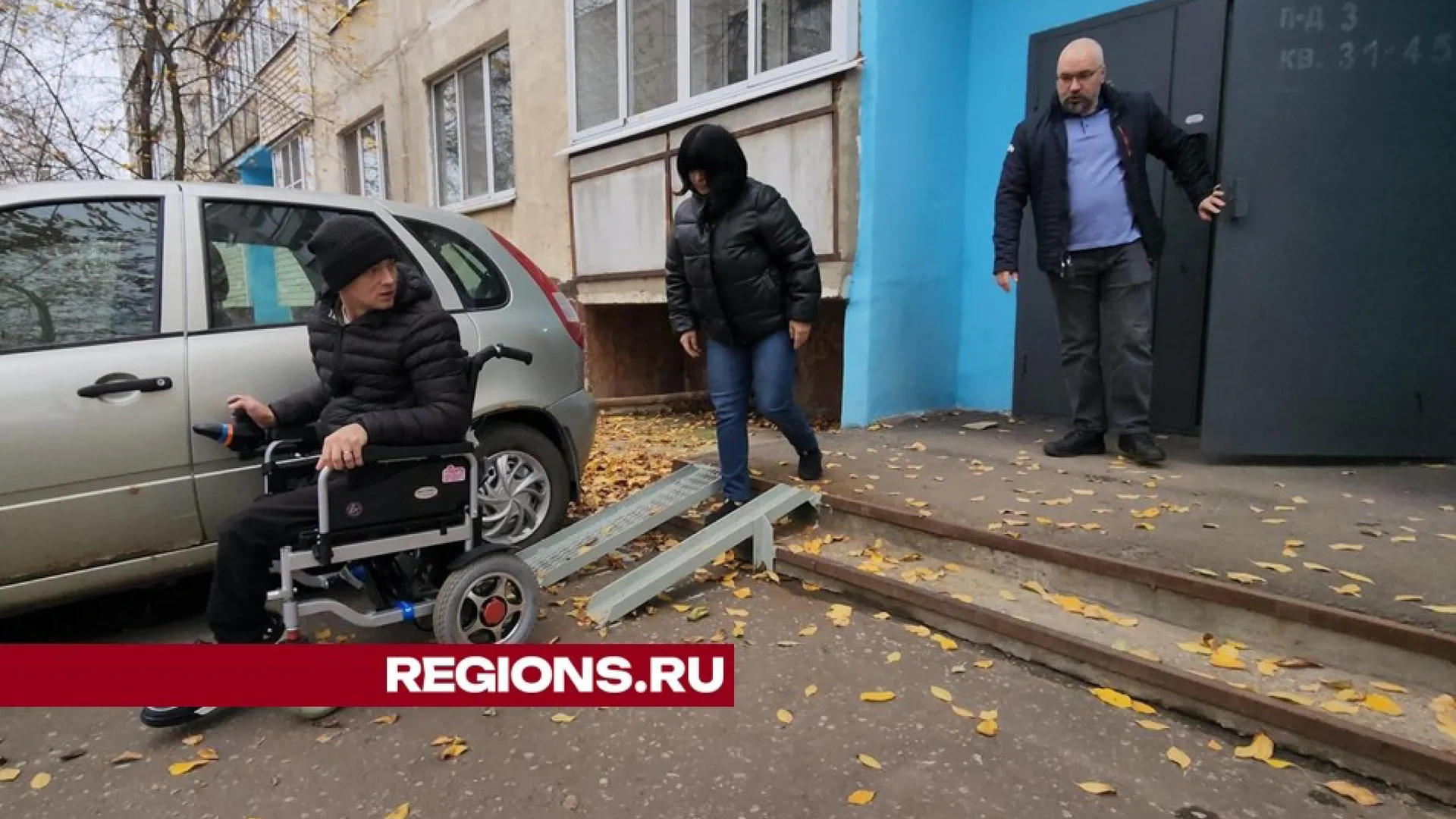 Картинка