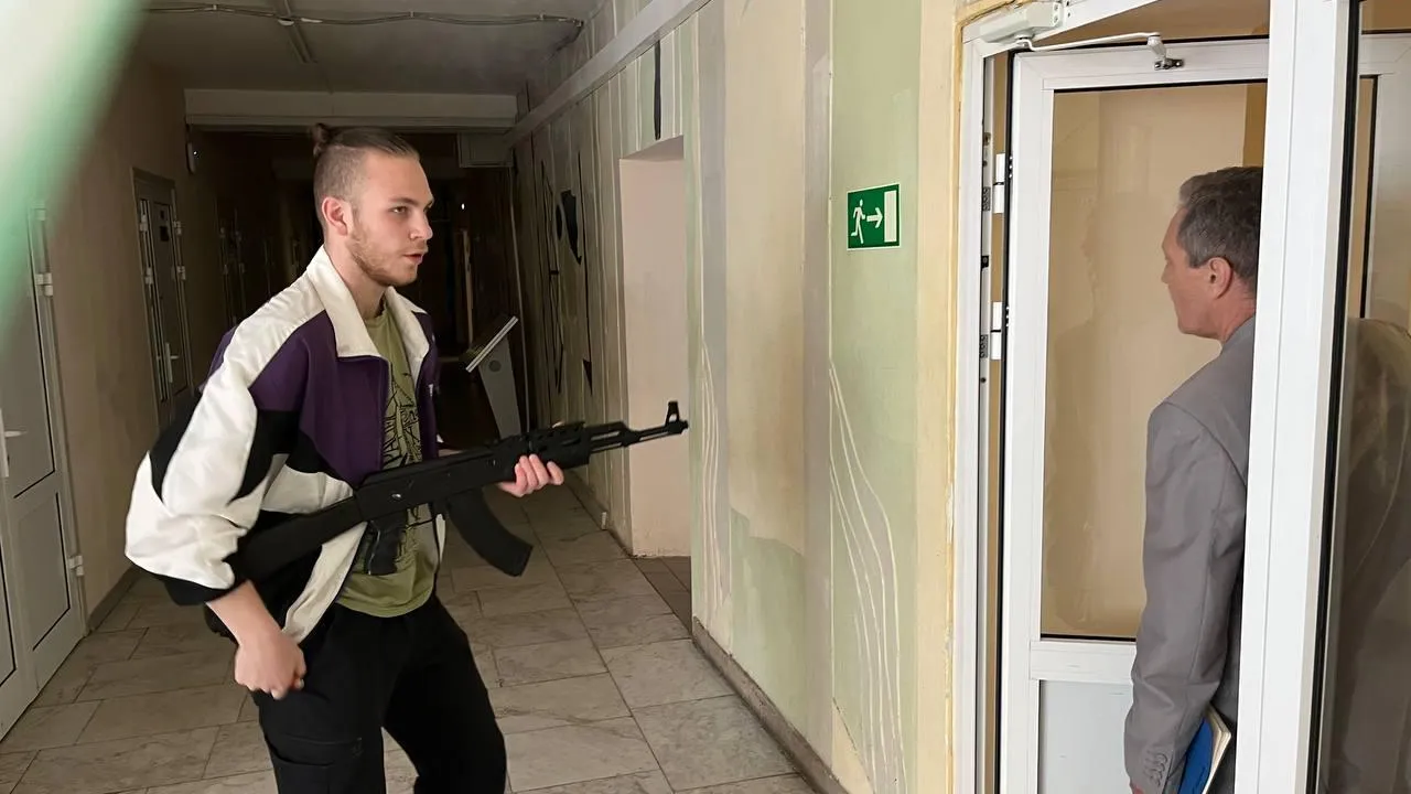 Фото: Министерство образования МО