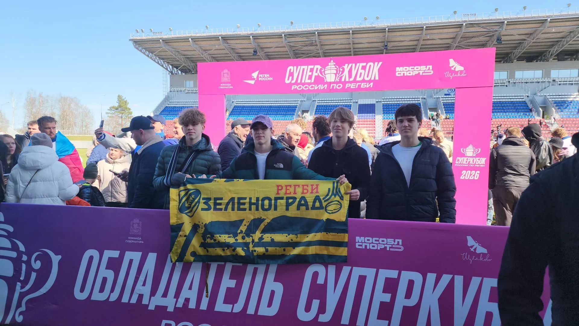 Картинка