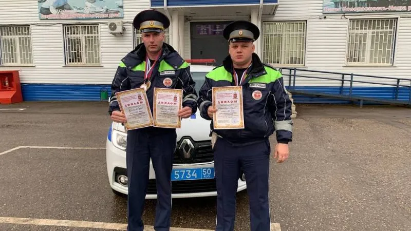 Фото: Госавтоинспекция по МО