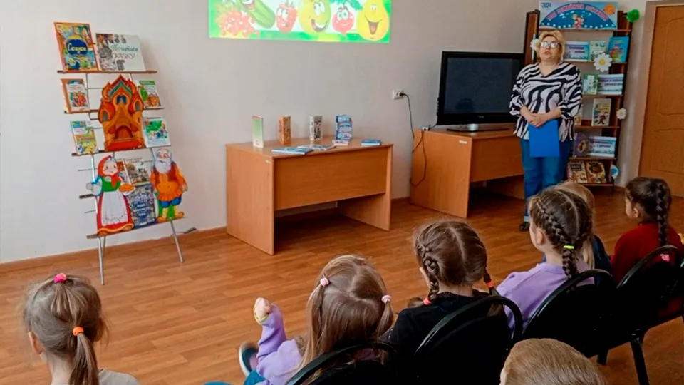 Картинка