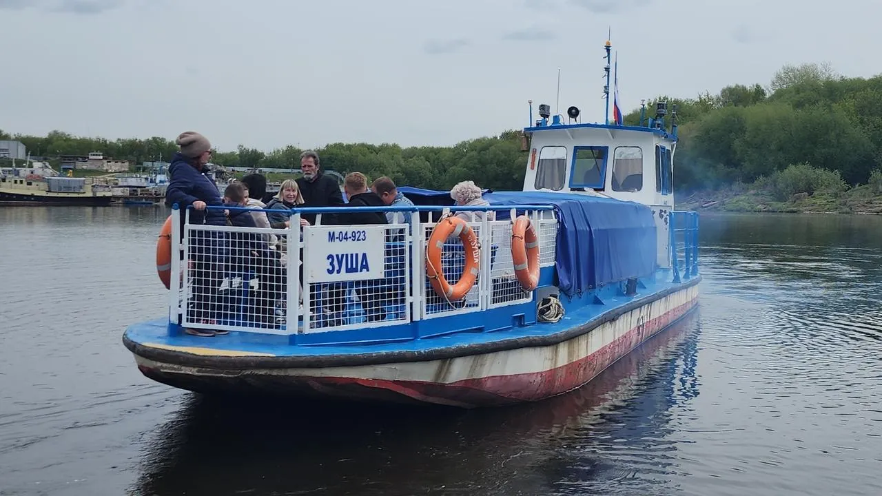 Картинка