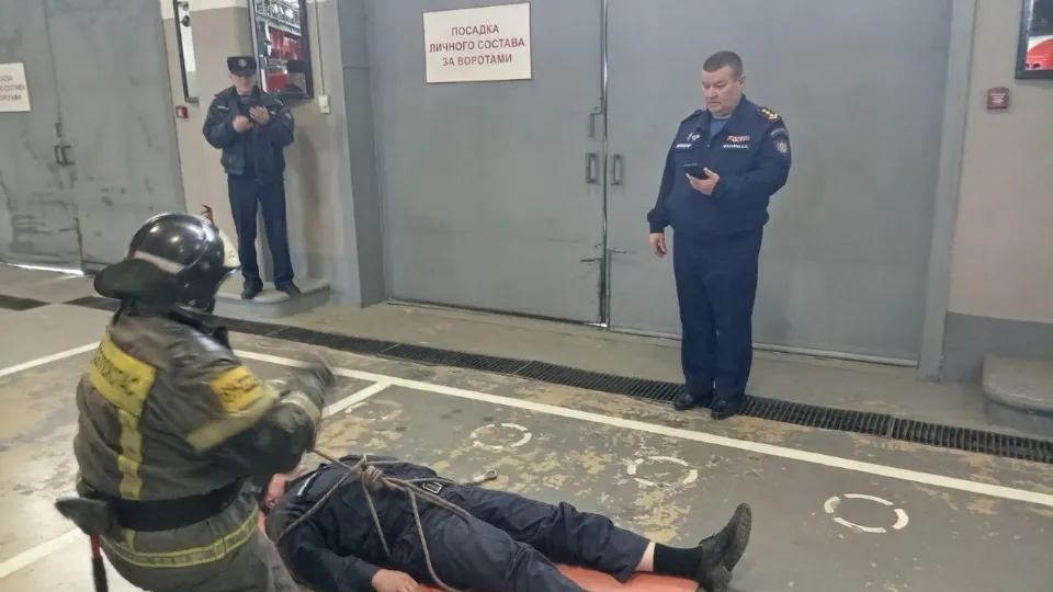 Фото: ГКУ МО «Мособлпожспас»