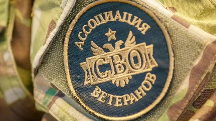 Фото: пресс-служба администрации г. о. Красногорск