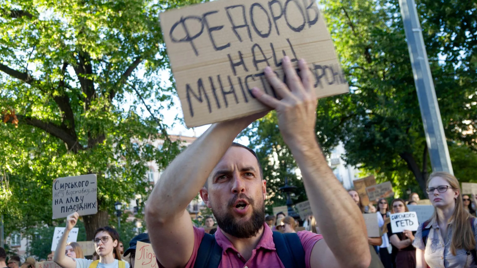 Kyrylo Chubotin