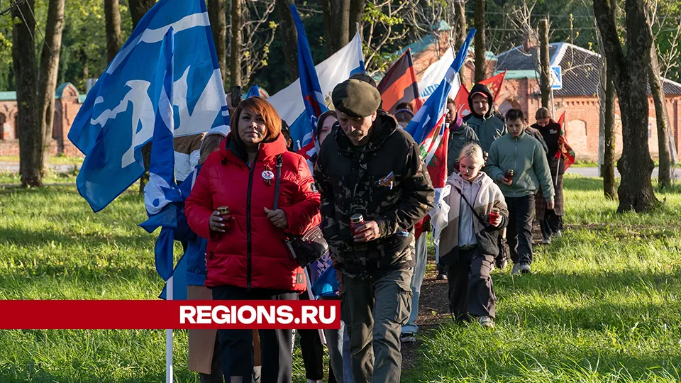Фото: Евгений Мазепов