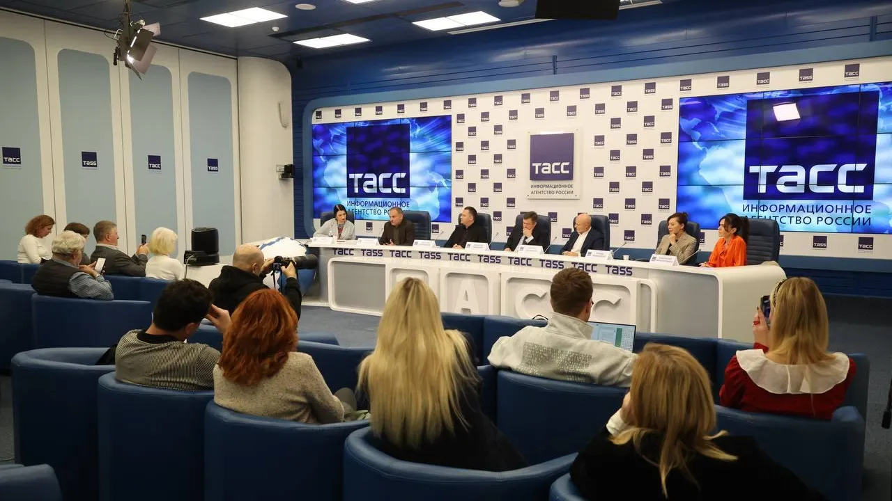 ТАСС