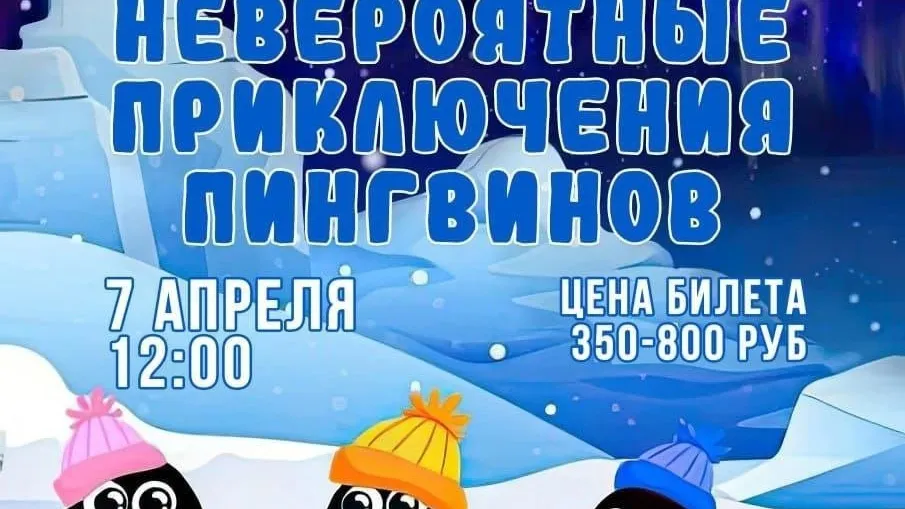 Фото: vk.com/Центр культурного развития «Яхромский».