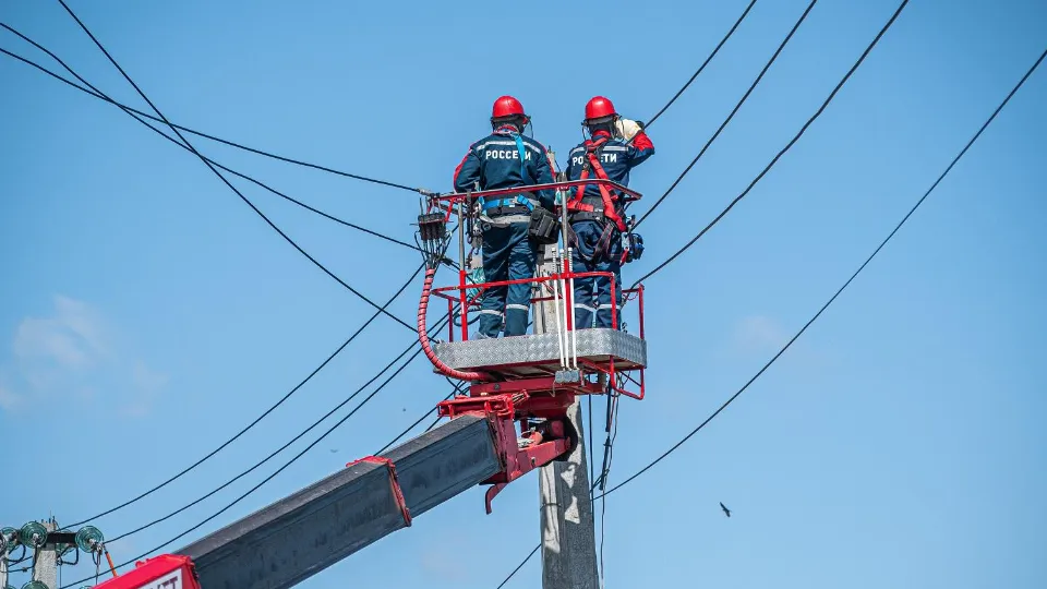 Фото: Министерство энергетики Московской области