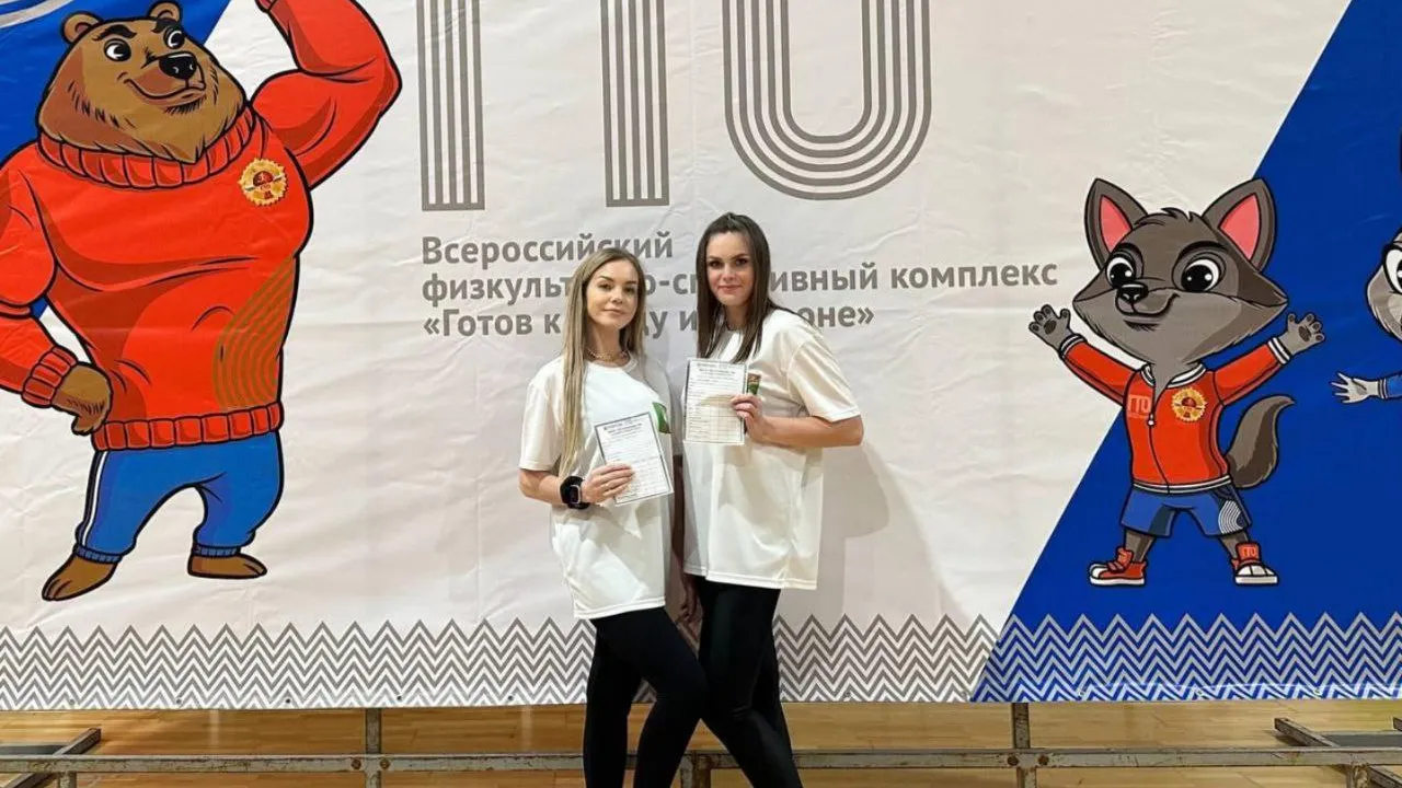 Фото: Талдомское МФЦ