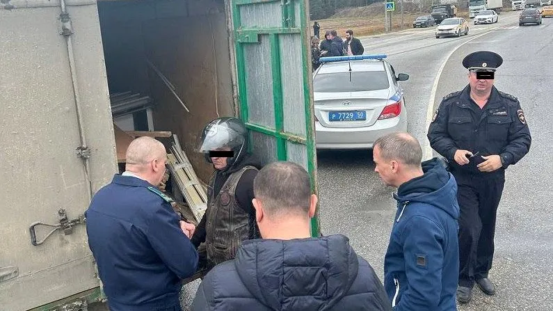 Фото: Минэкологии Московской области