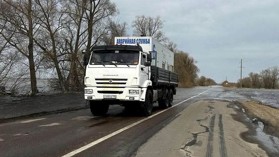 Фото: министерство энергетики Московской области