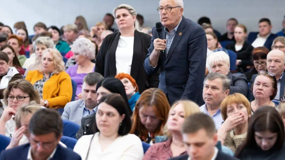 Фото: официальный сайт Ассоциации председателей советов многоквартирных домов Московской области