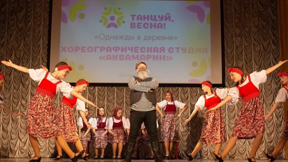 Фото: vk.com/Филиал «ДЗФС» ЦДК «Созвездие».