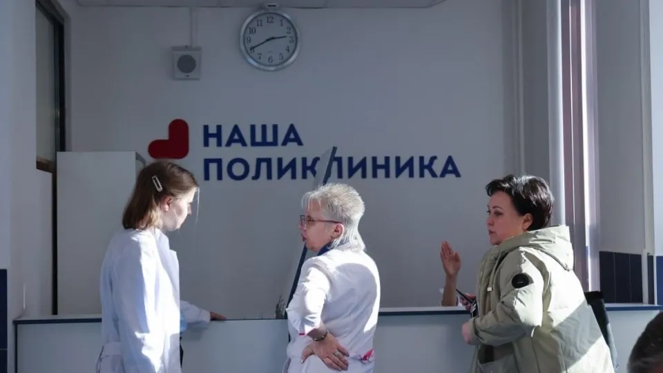 Фото: администрация г.о. Реутов