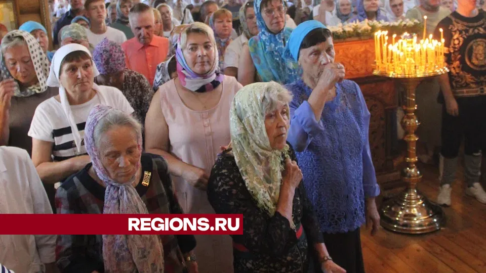 Фото: REGIONS/Василий Тремасов