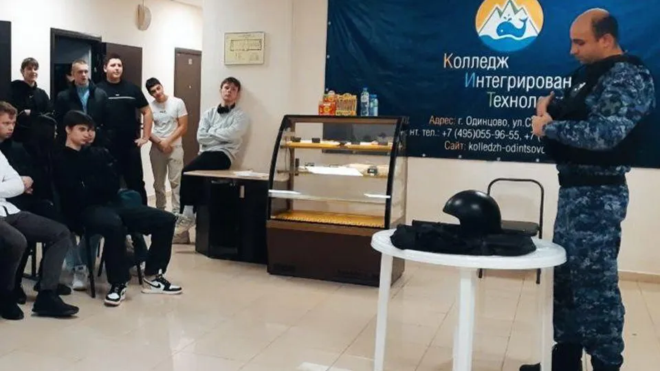 Картинка